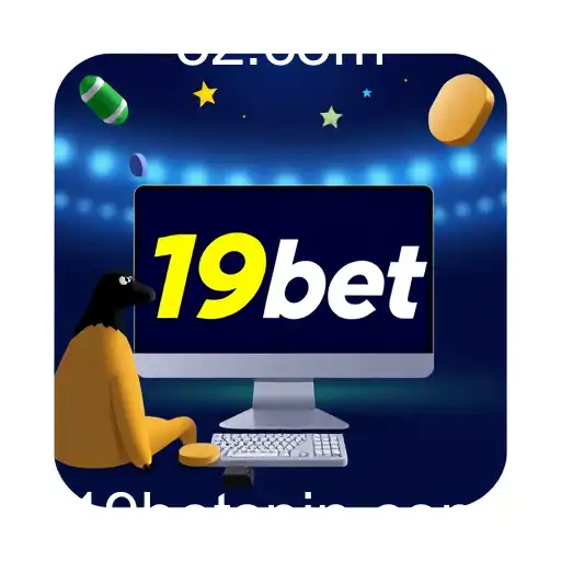 A Ascensão do 19bet: Tendências e Impactos na Indústria de Jogos